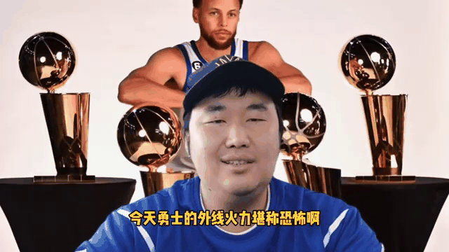 关于卡尔蒂斯进攻端火力强劲，欲破河床防线的信息