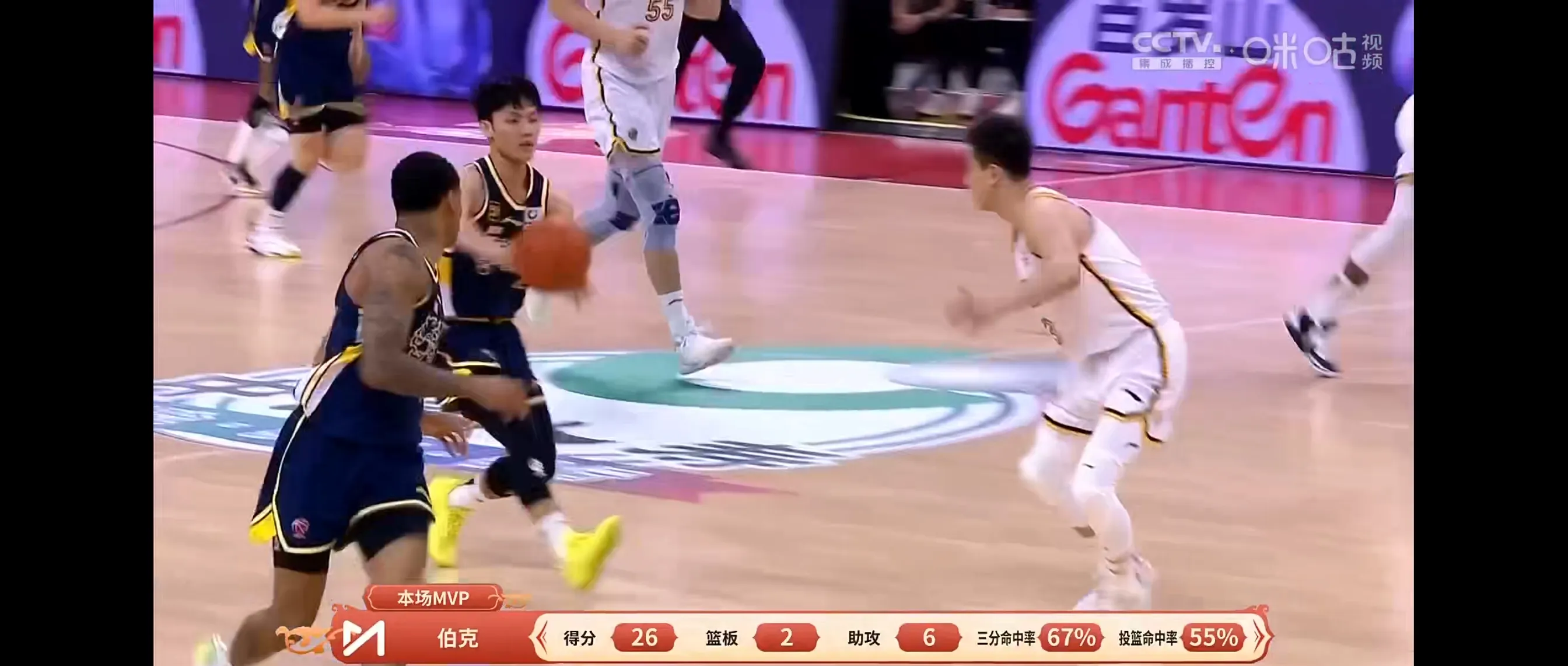 广东队成为本场最大亮点，全国篮球锦标赛瞬间破防，封盖的简单介绍
