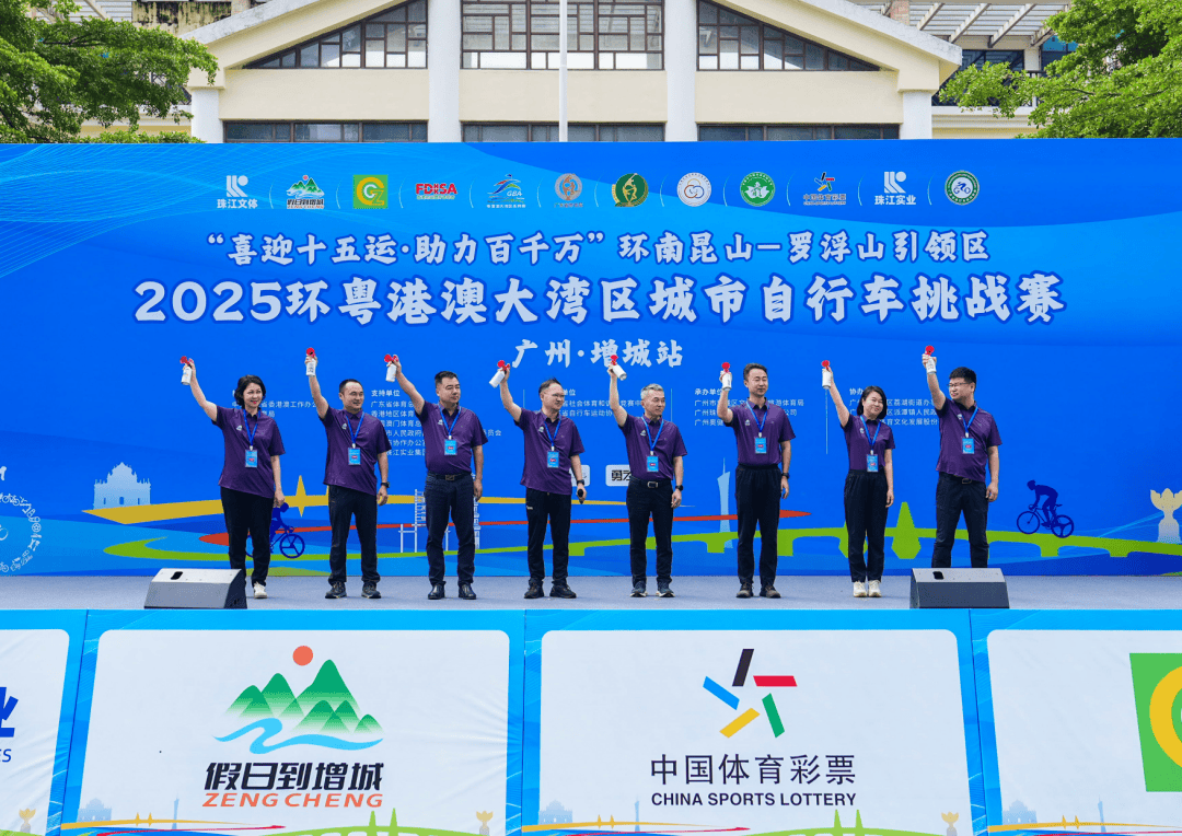 体育赛事中的激烈竞争令人振奋