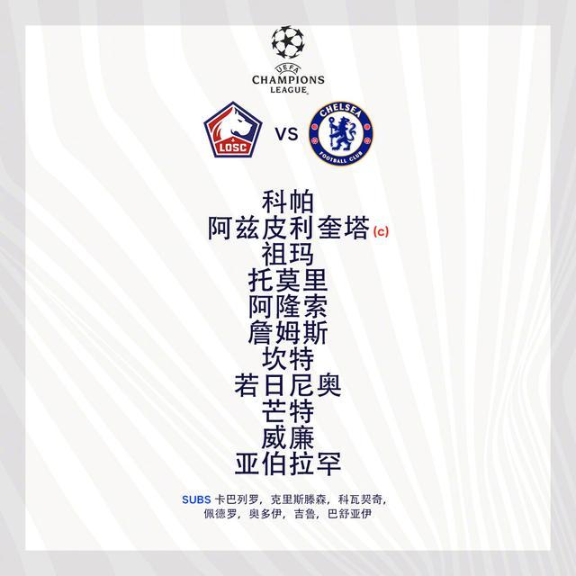 都灵客场一球小胜，欧战资格排名上升
