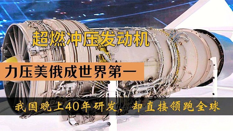 干儿子主场战胜波兰，实现反超取得胜利的简单介绍