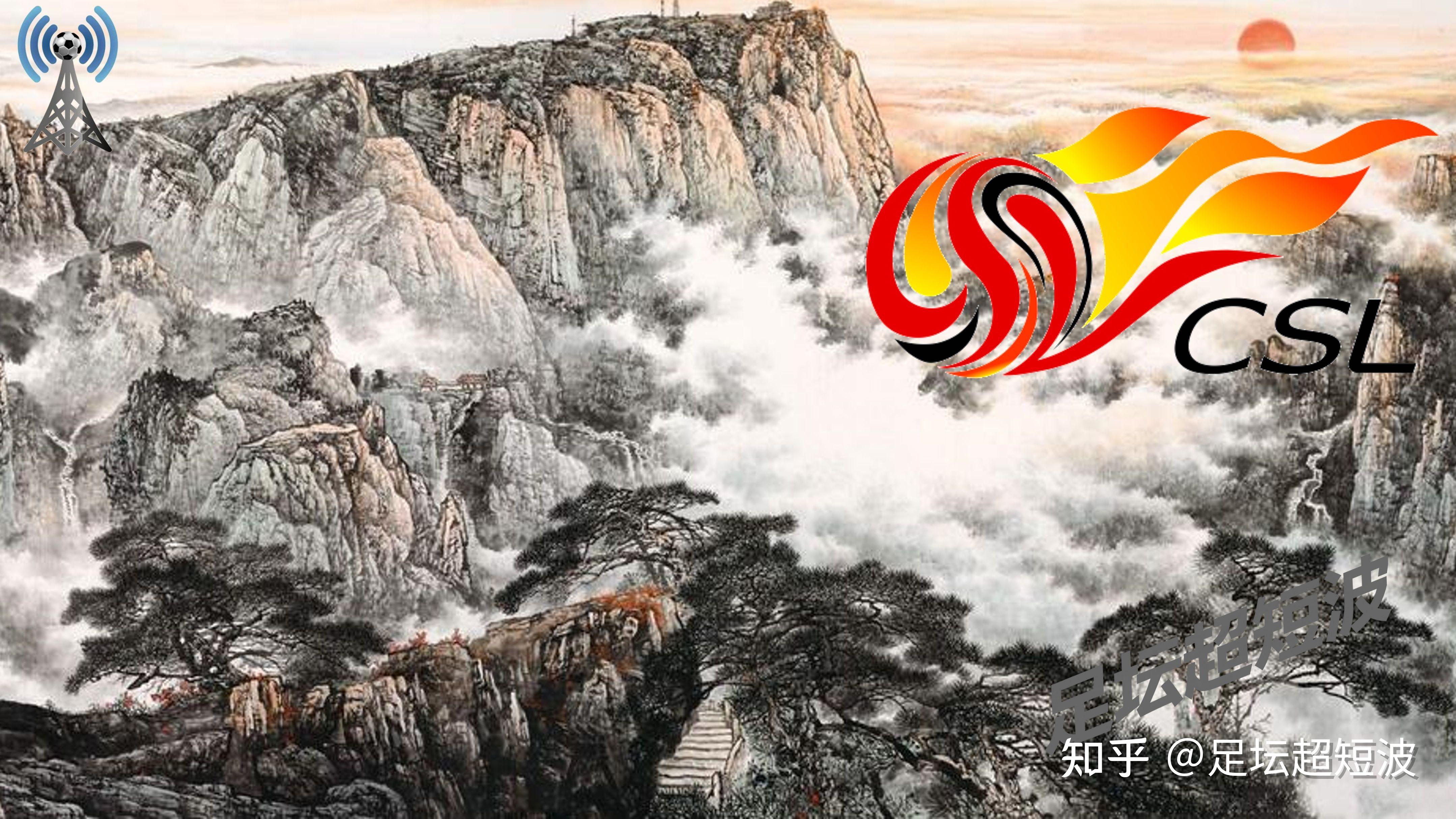 关于河南嵩山龙卷风险胜山东泰山，展现顽强斗志的信息