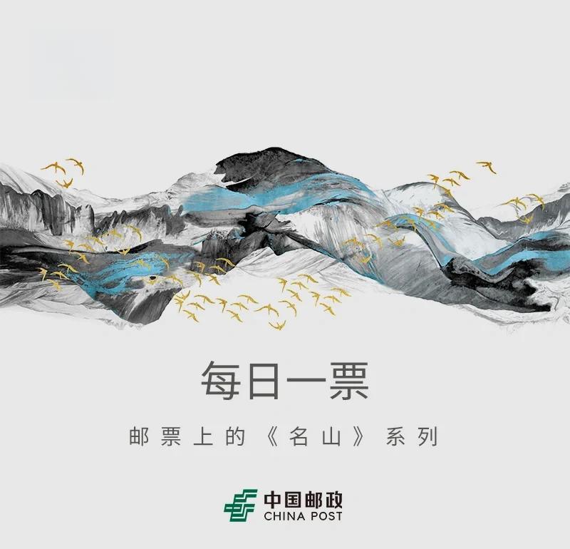 关于河南嵩山龙卷风险胜山东泰山，展现顽强斗志的信息
