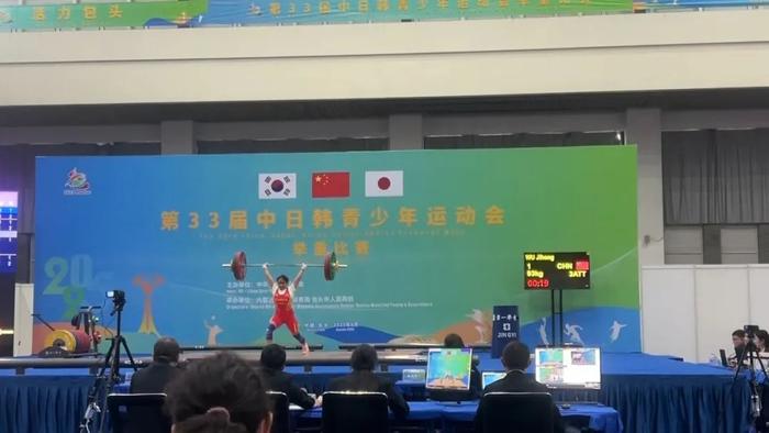 关于台湾队将代表中国走向亚洲赛场，争取好成绩的信息