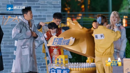 关于纵情疯狂的比赛现场，场面紧张刺激的信息