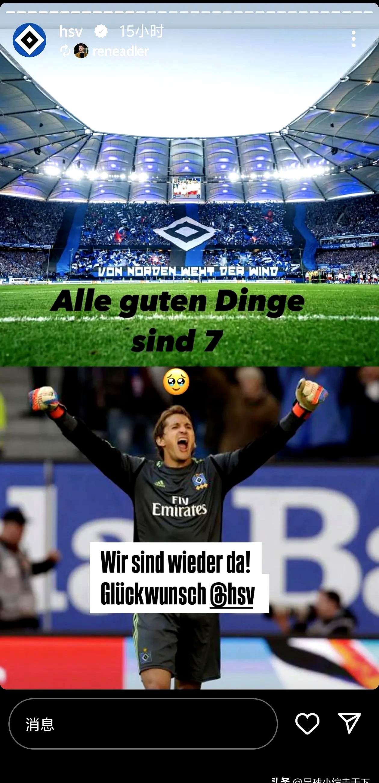 包含比利亚雷尔爆冷战胜劲旅,豪取三分的词条 包含比利亚雷尔爆冷战胜劲旅,豪取三分的词条