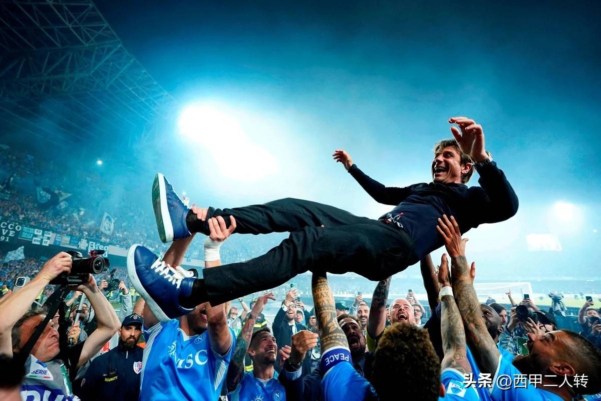 意甲球队球迷狂欢庆祝,球队告捷的简单介绍