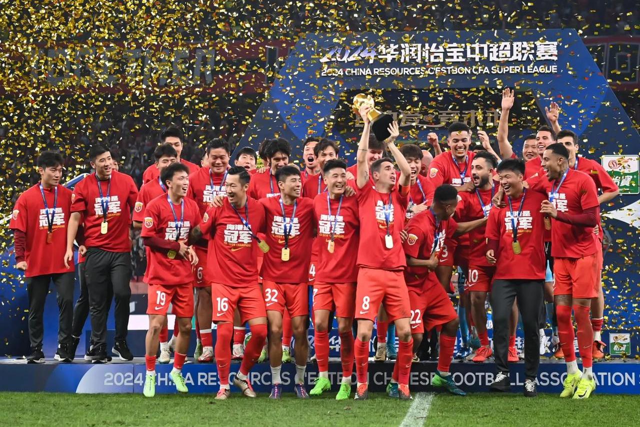 包含上海上港阵容调整,取得连胜开局的词条