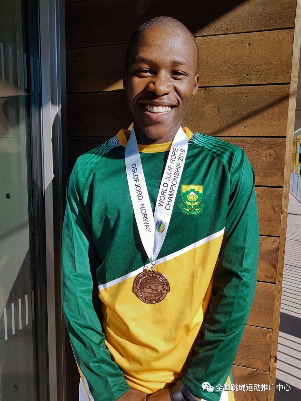 中国球队再获世界冠军,决赛将对南非展开 中国球队再获世界冠军,决赛将对南非展开