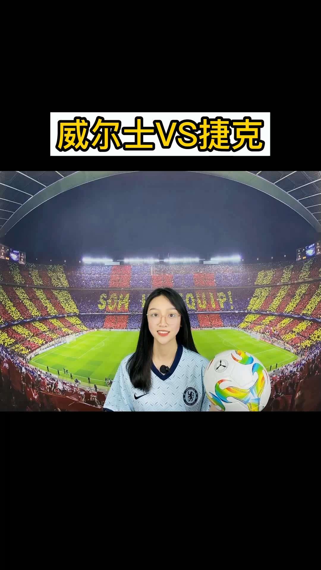 爱沙尼亚队遭遇惨败落后分数无力翻盘的简单介绍