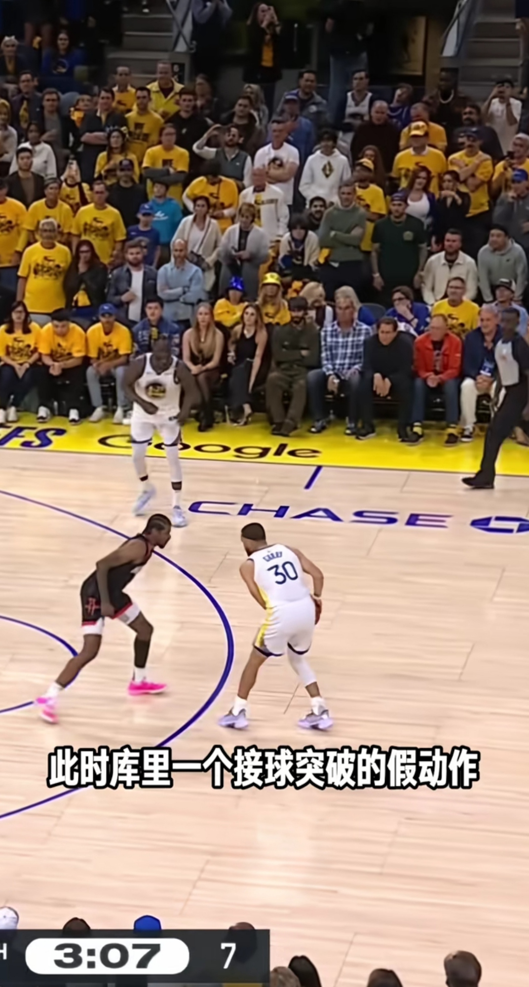 勇士客场力克猛虎,库里射手命中率高喊出突破口的简单介绍