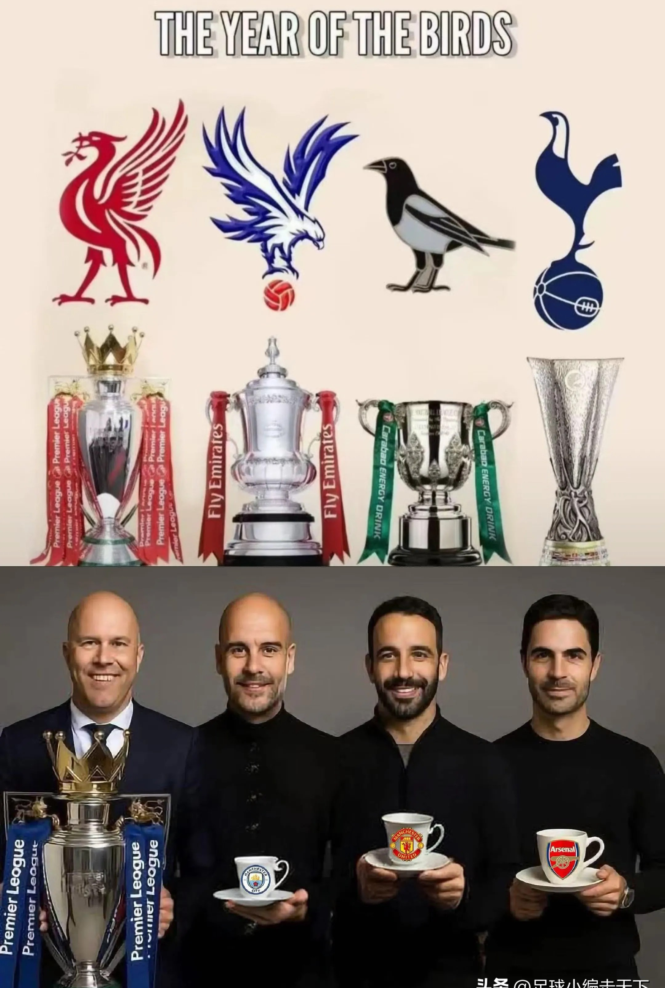 阿贾克斯横扫多特蒙德斩获欧冠八强席位