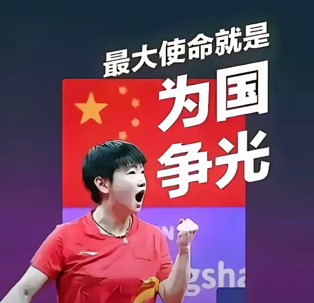 包含关键时刻实录:女足全力以赴,迎来胜利的词条