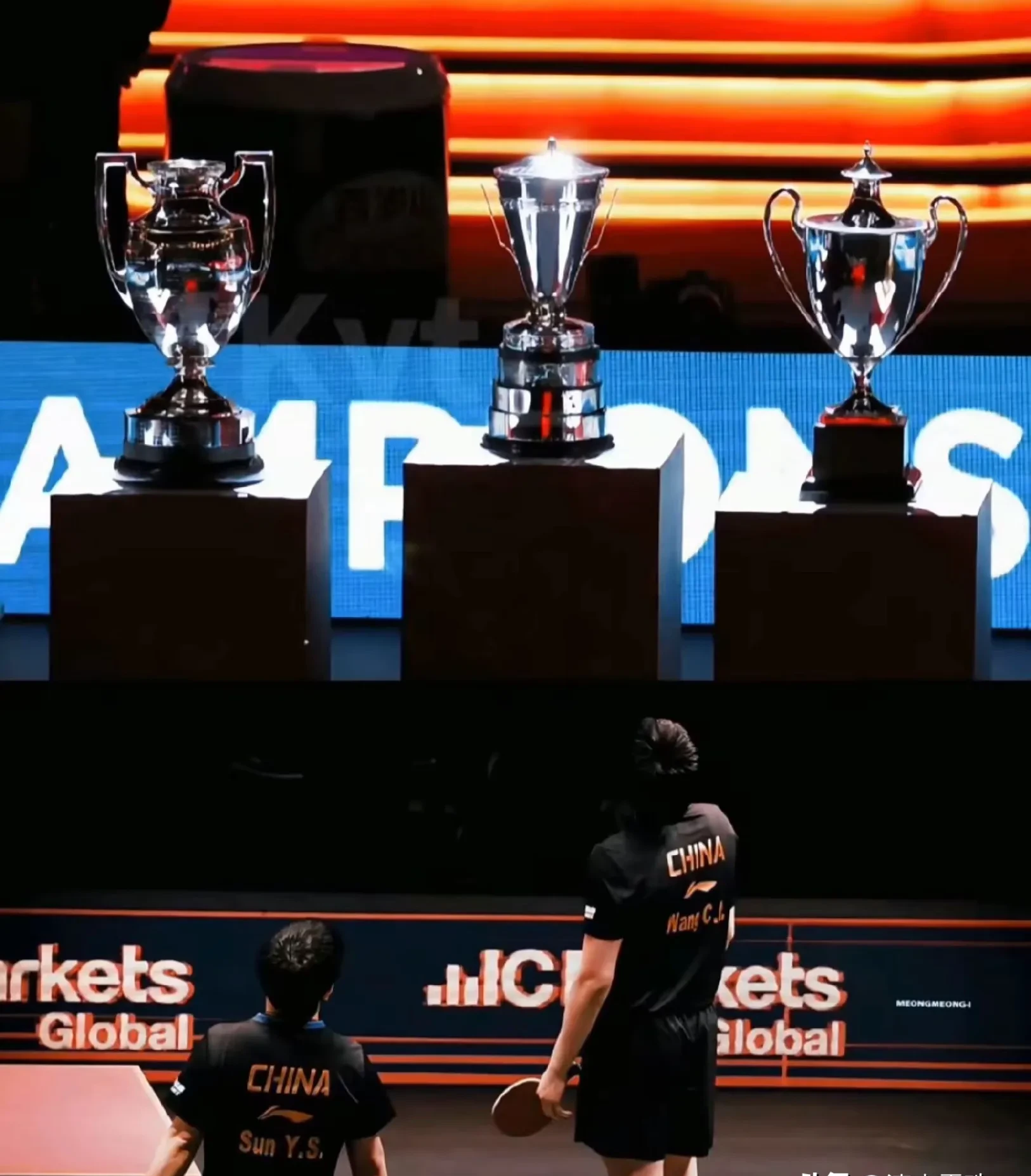 一支球队在比赛中夺得关键胜利