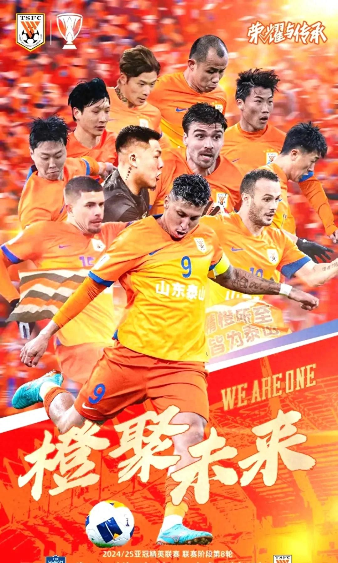 夺冠热门双雄争锋,胜负悬念动人的简单介绍