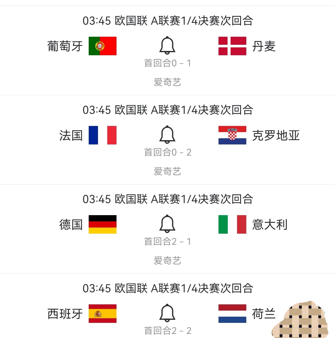 关于克罗地亚逆转丹麦,晋级欧锦预赛淘汰赛的信息 关于克罗地亚逆转丹麦,晋级欧锦预赛淘汰赛的信息