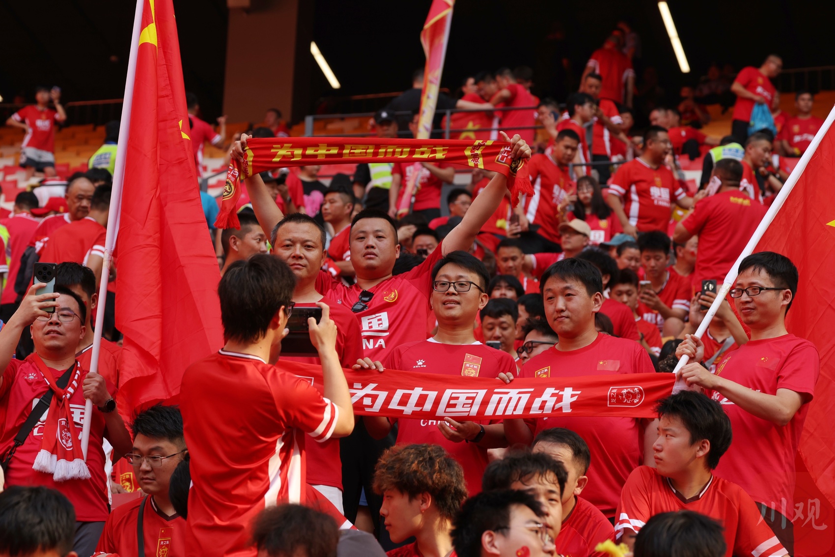 中国足球队在国际赛场上取得成功 中国足球队在国际赛场上取得成功