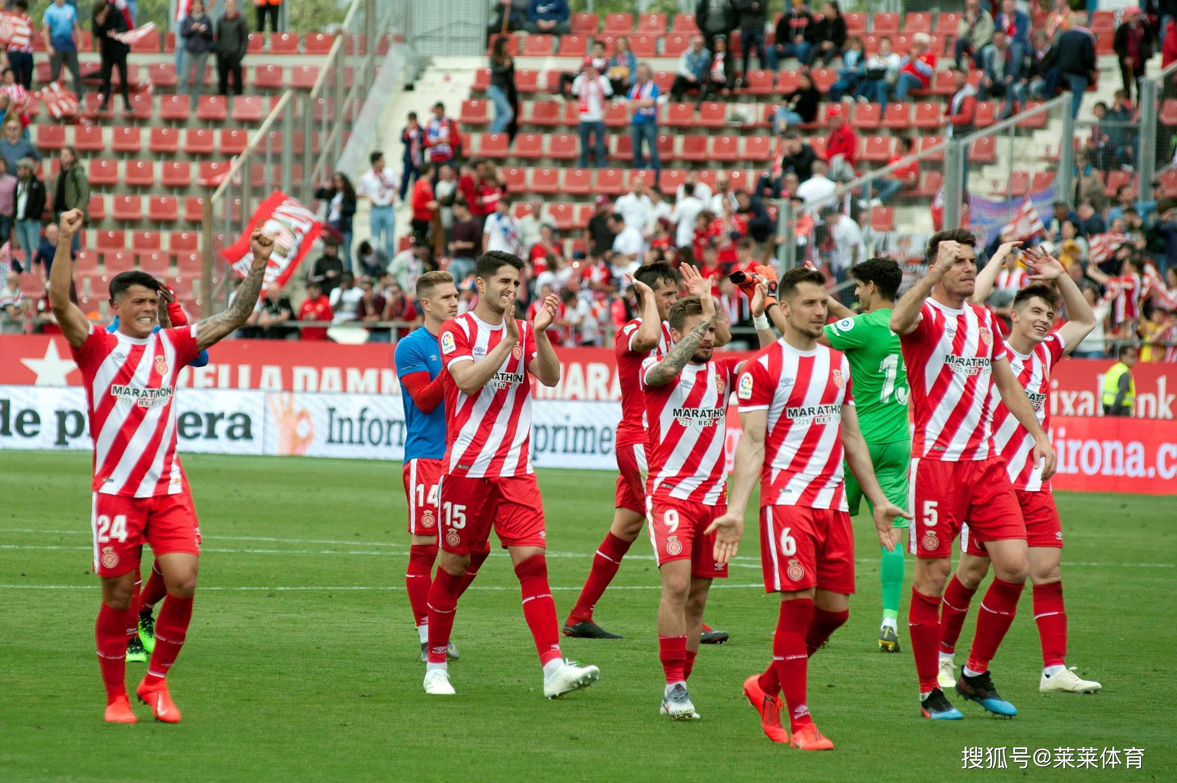 皇家贝蒂斯在主场击败韦斯卡