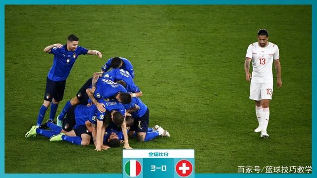 威尔士队零封对手,晋级下一轮 威尔士队零封对手,晋级下一轮