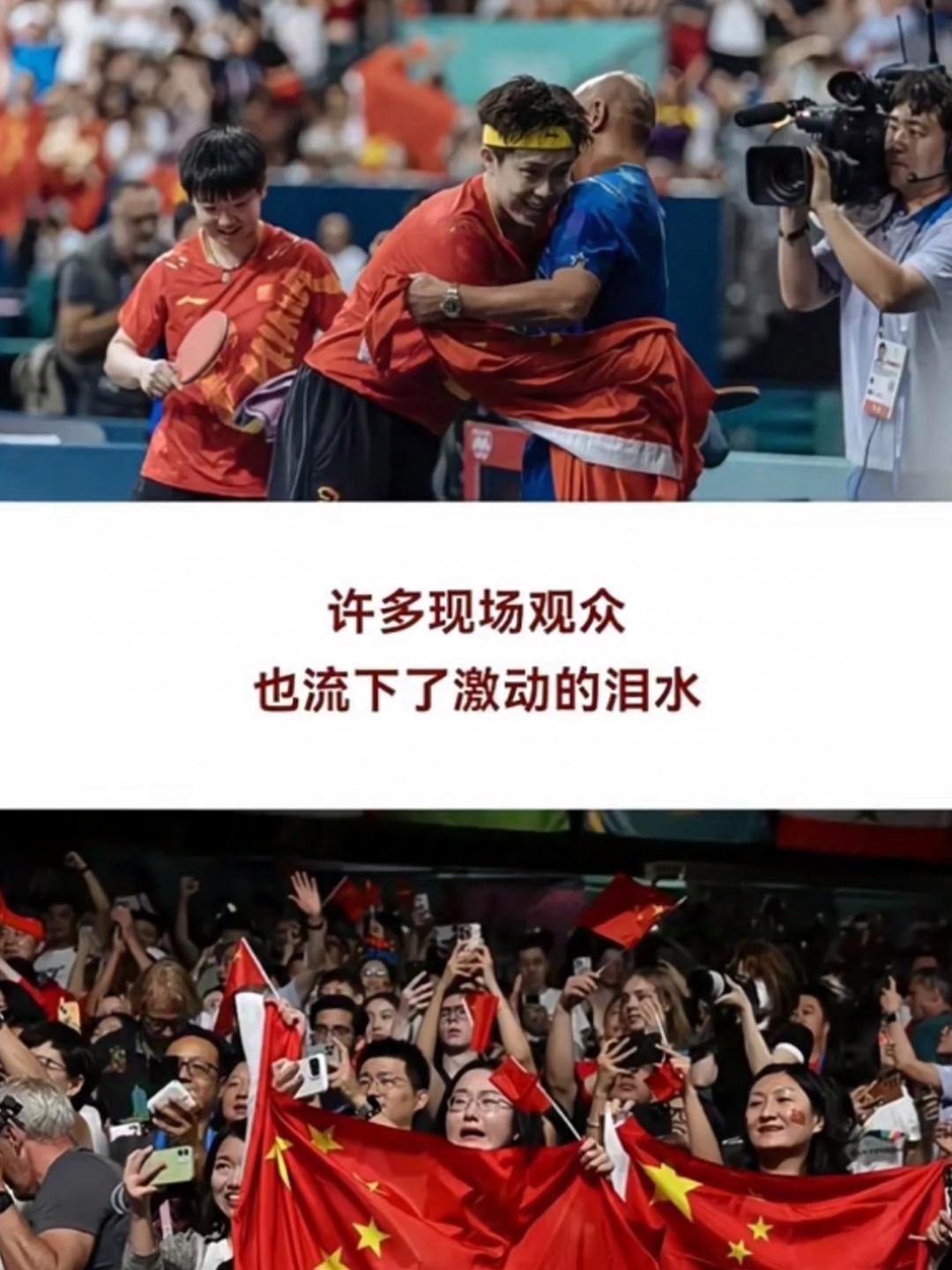 关于抗衡劲旅，球队展现惊人斗志和实力的信息