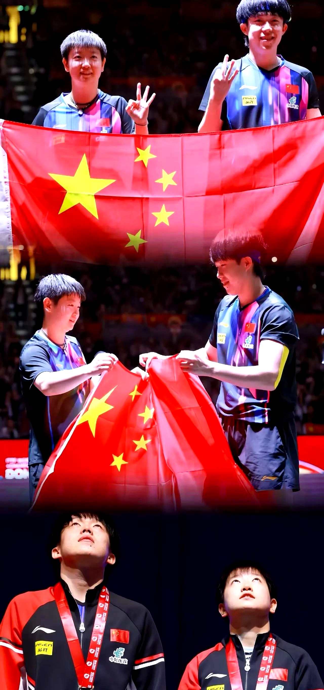 关于抗衡劲旅，球队展现惊人斗志和实力的信息