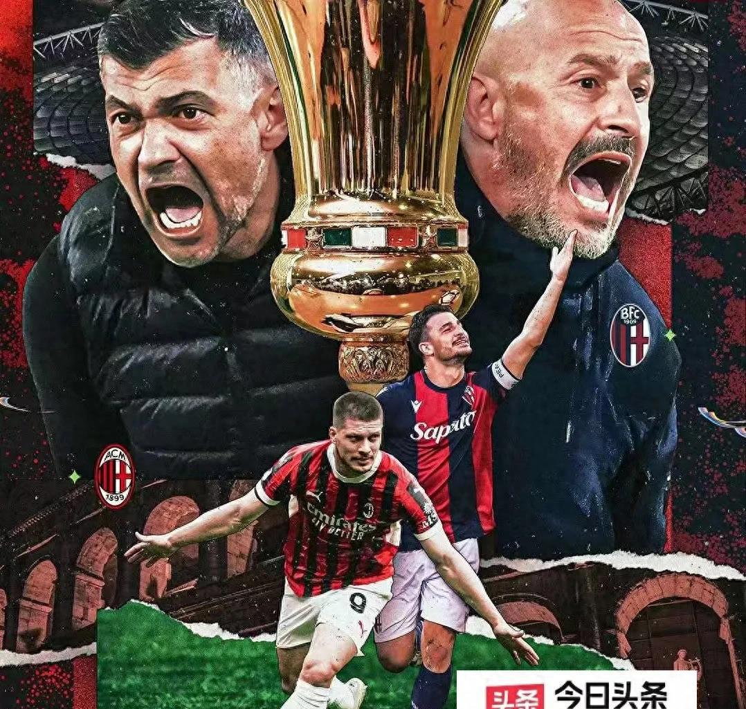 关于欧洲联赛豪门抢夺领先，胜利之门开启的信息